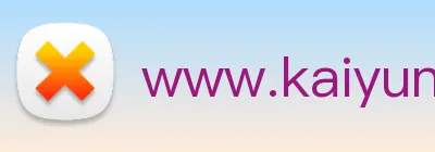 www.kaiyun.cn Logo